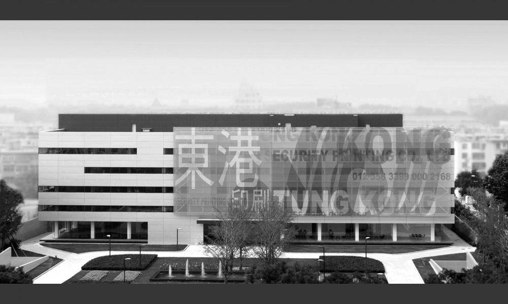 Hong Kong Cruise Terminal - Kai Tak, Hong Kong